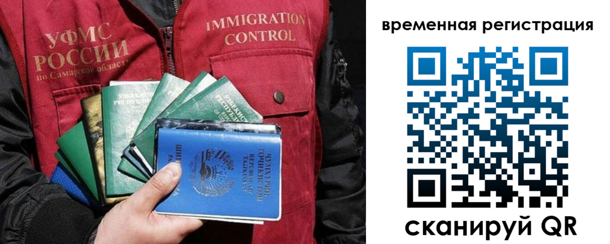 где прописаться в Хилке