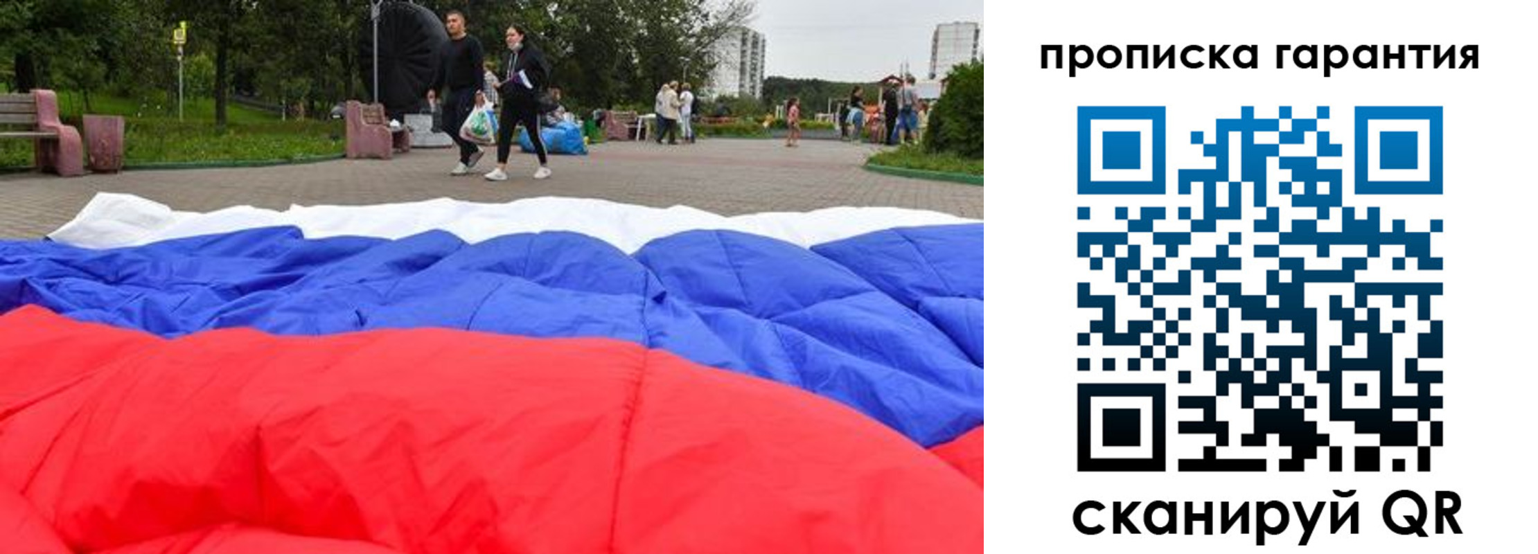 форма 3 в Хилке
